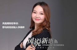 8分钟科普下!眉山工厂咨询电话多少_哔哩哔哩-3